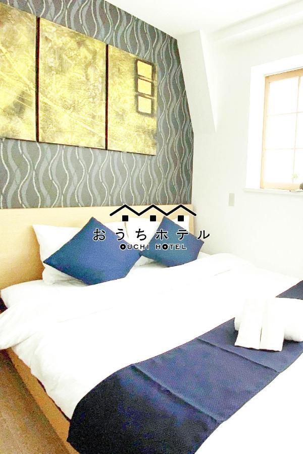 Ouchi Hotel Yokogawa Hiroshima Ngoại thất bức ảnh
