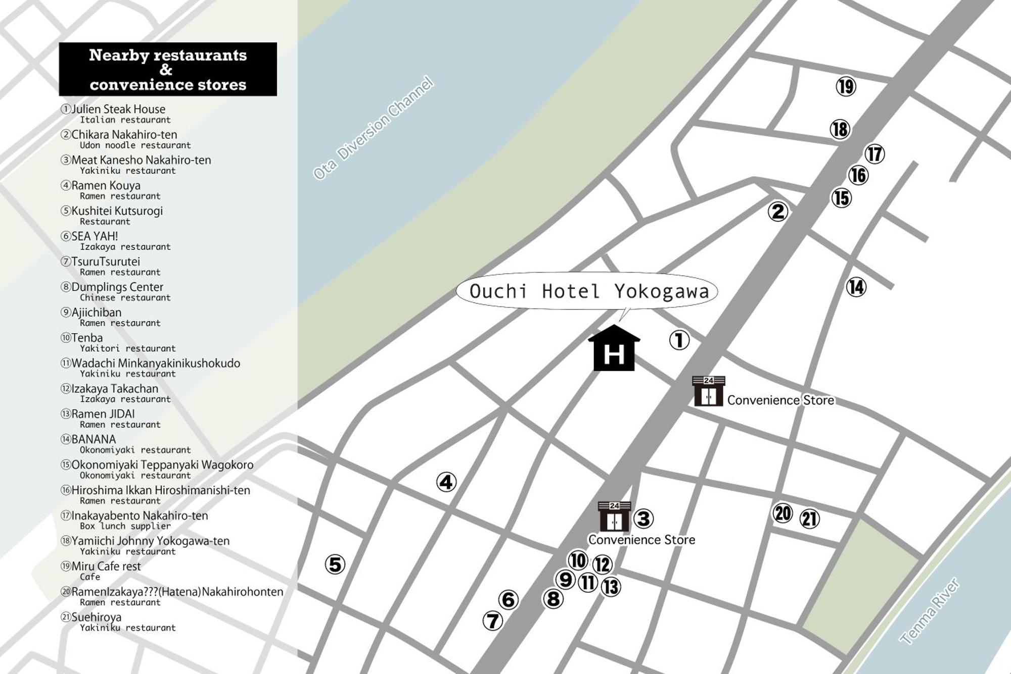 Ouchi Hotel Yokogawa Hiroshima Ngoại thất bức ảnh