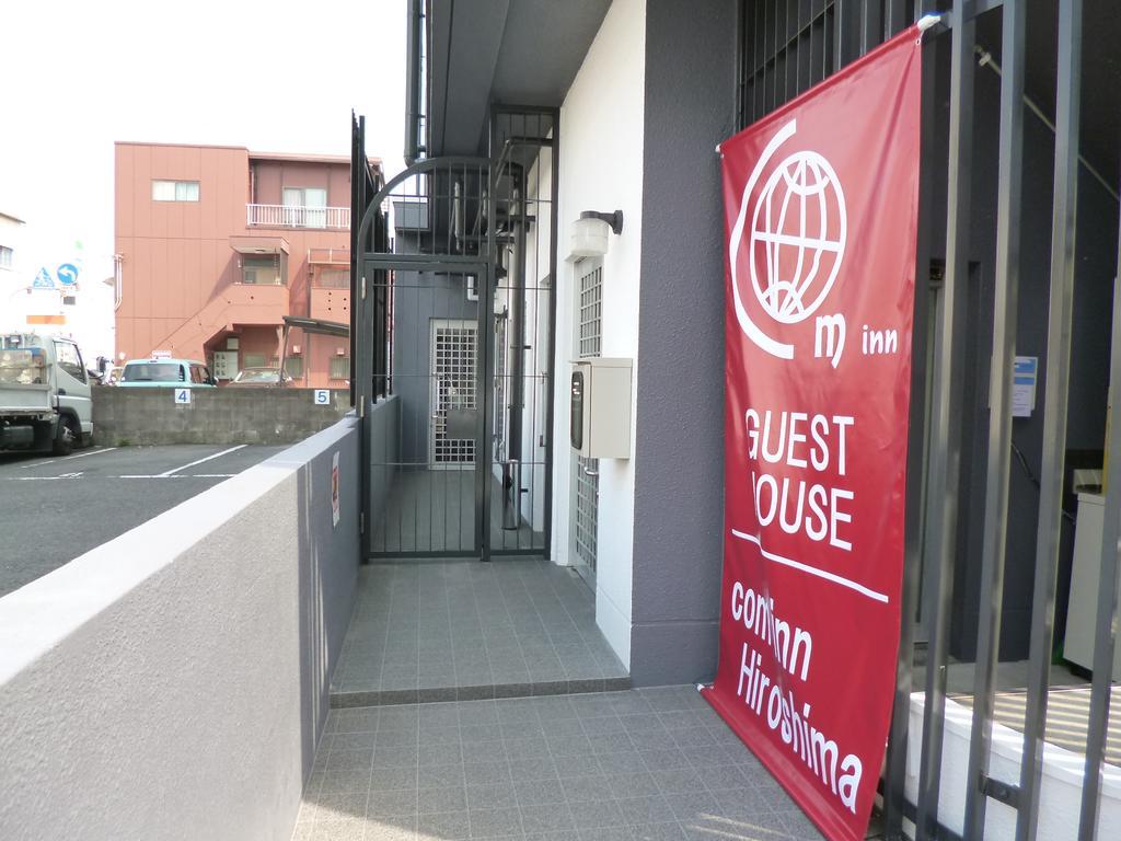 Ouchi Hotel Yokogawa Hiroshima Ngoại thất bức ảnh