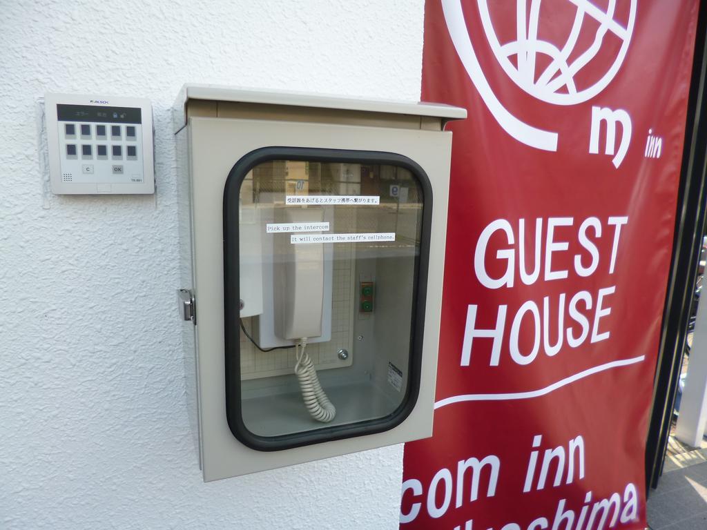 Ouchi Hotel Yokogawa Hiroshima Ngoại thất bức ảnh