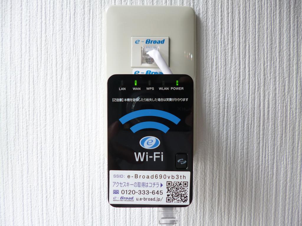 Ouchi Hotel Yokogawa Hiroshima Ngoại thất bức ảnh