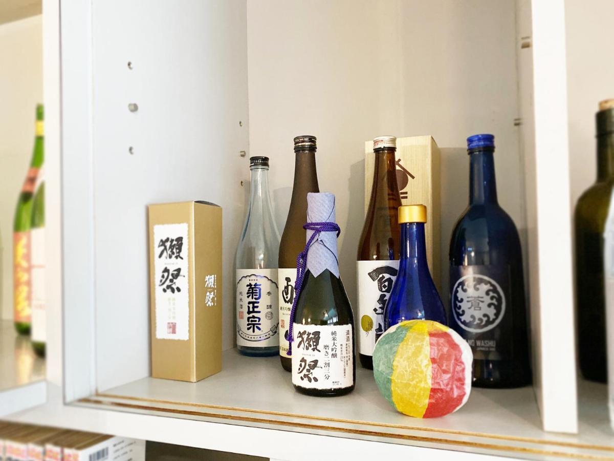 Ouchi Hotel Yokogawa Hiroshima Ngoại thất bức ảnh