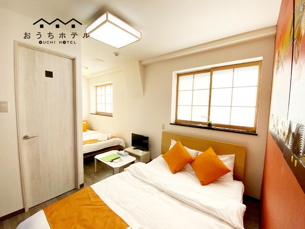 Ouchi Hotel Yokogawa Hiroshima Ngoại thất bức ảnh