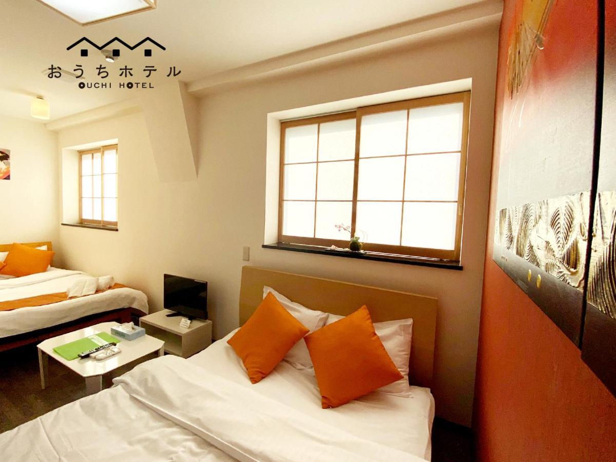 Ouchi Hotel Yokogawa Hiroshima Ngoại thất bức ảnh