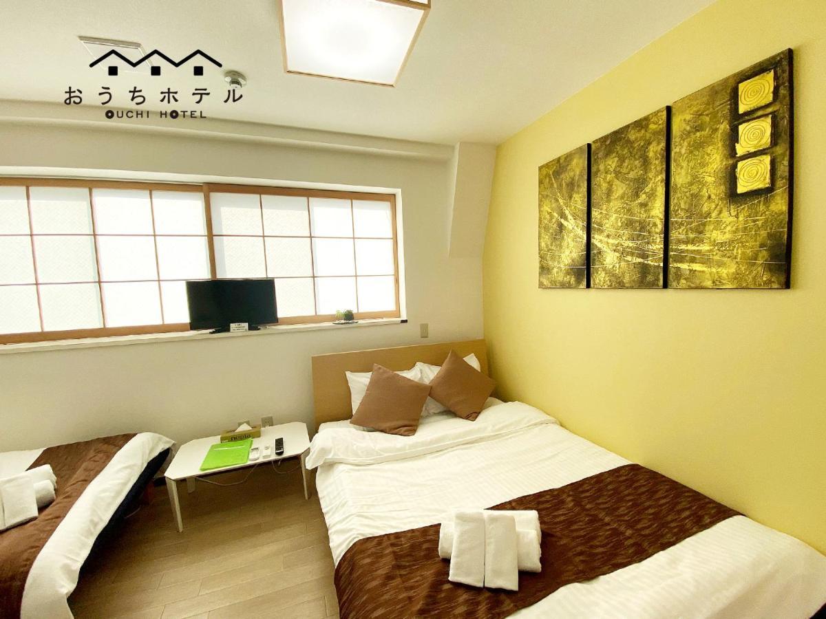 Ouchi Hotel Yokogawa Hiroshima Ngoại thất bức ảnh