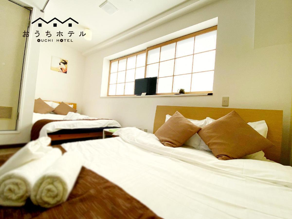Ouchi Hotel Yokogawa Hiroshima Ngoại thất bức ảnh