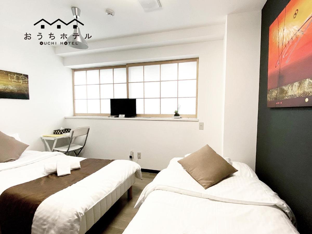 Ouchi Hotel Yokogawa Hiroshima Ngoại thất bức ảnh