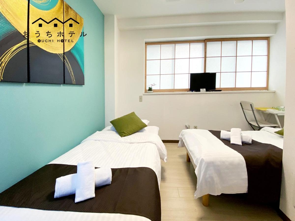 Ouchi Hotel Yokogawa Hiroshima Ngoại thất bức ảnh
