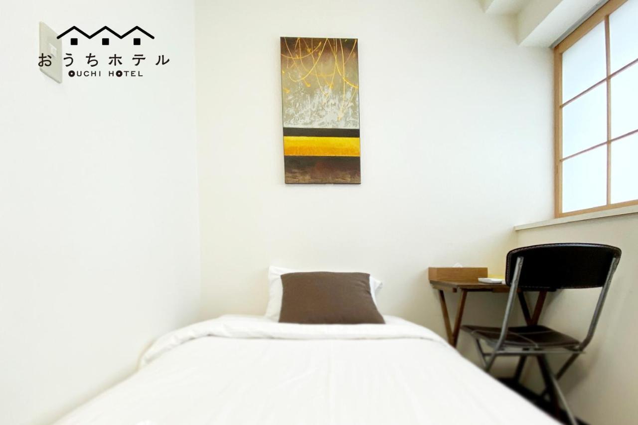 Ouchi Hotel Yokogawa Hiroshima Ngoại thất bức ảnh