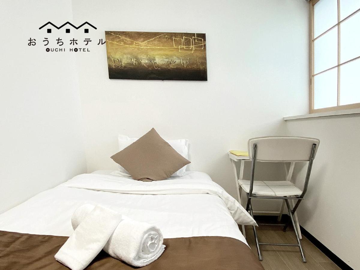 Ouchi Hotel Yokogawa Hiroshima Ngoại thất bức ảnh