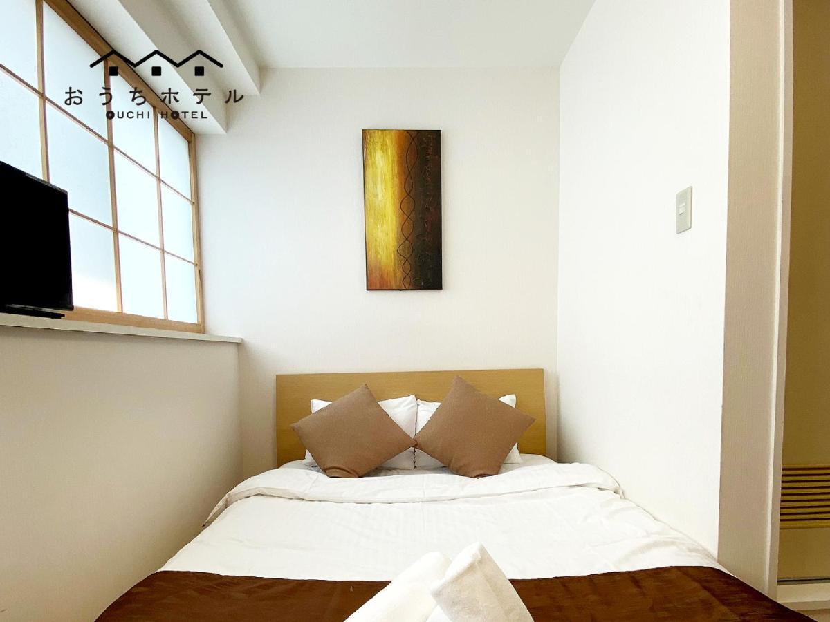 Ouchi Hotel Yokogawa Hiroshima Ngoại thất bức ảnh