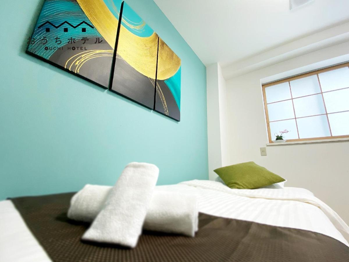 Ouchi Hotel Yokogawa Hiroshima Ngoại thất bức ảnh