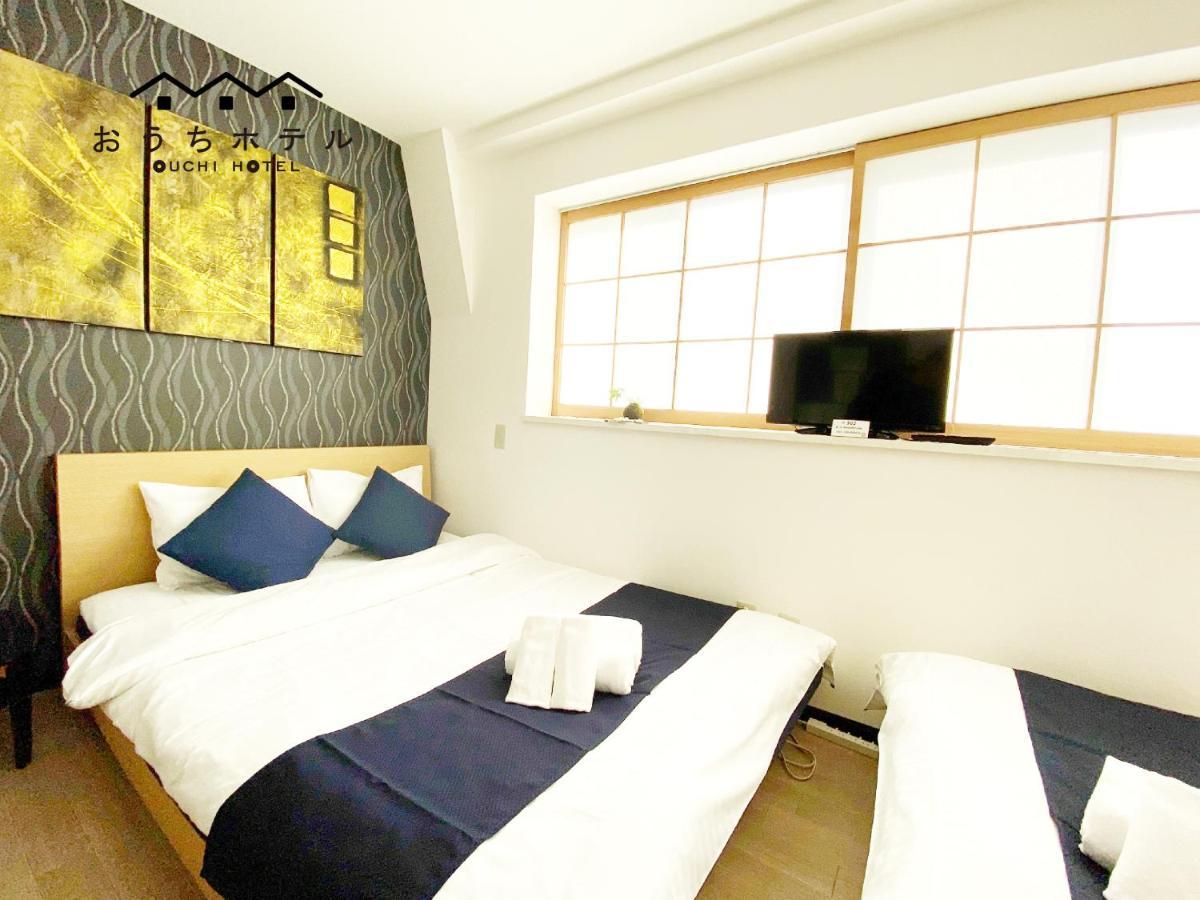Ouchi Hotel Yokogawa Hiroshima Ngoại thất bức ảnh