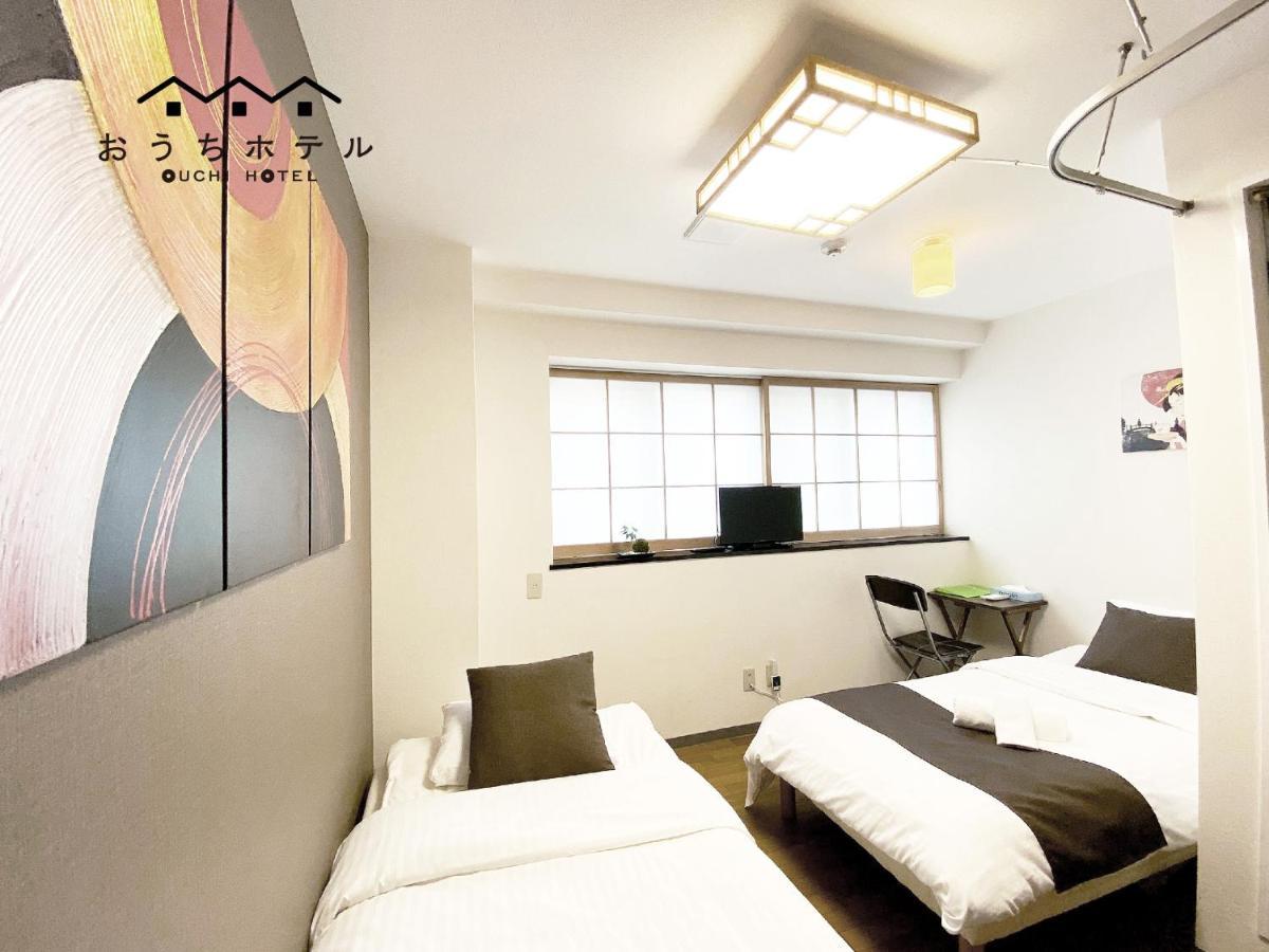 Ouchi Hotel Yokogawa Hiroshima Ngoại thất bức ảnh