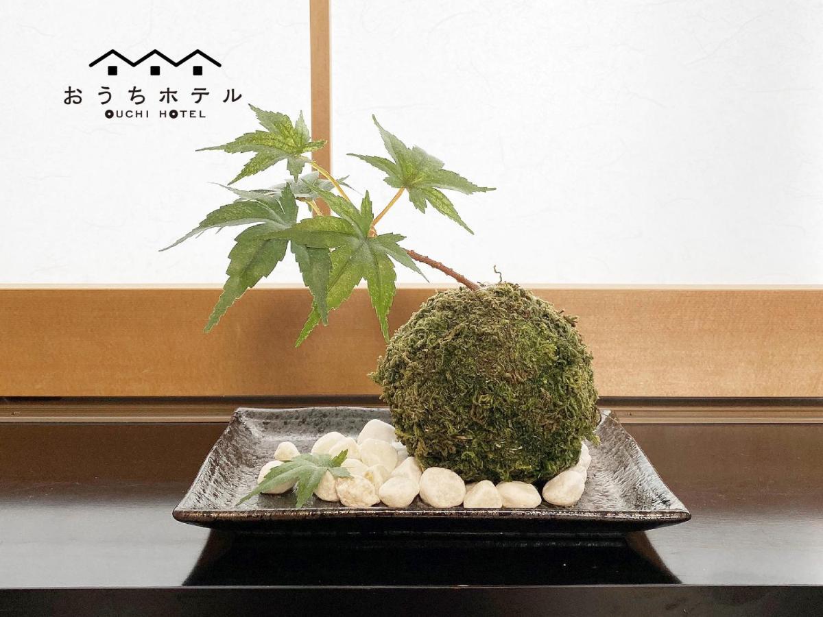Ouchi Hotel Yokogawa Hiroshima Ngoại thất bức ảnh