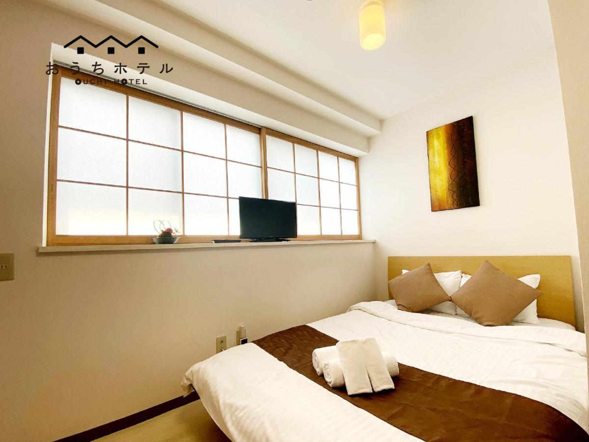 Ouchi Hotel Yokogawa Hiroshima Ngoại thất bức ảnh