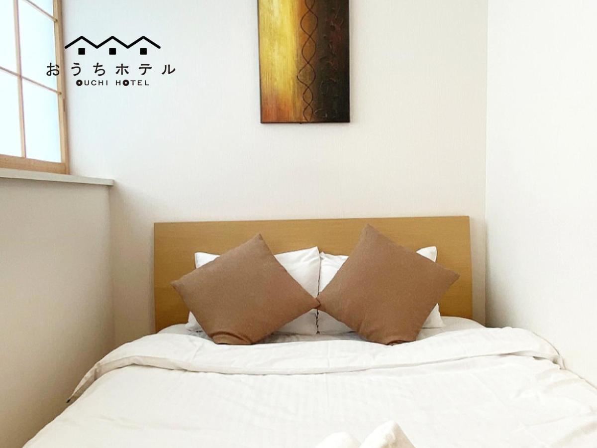 Ouchi Hotel Yokogawa Hiroshima Ngoại thất bức ảnh